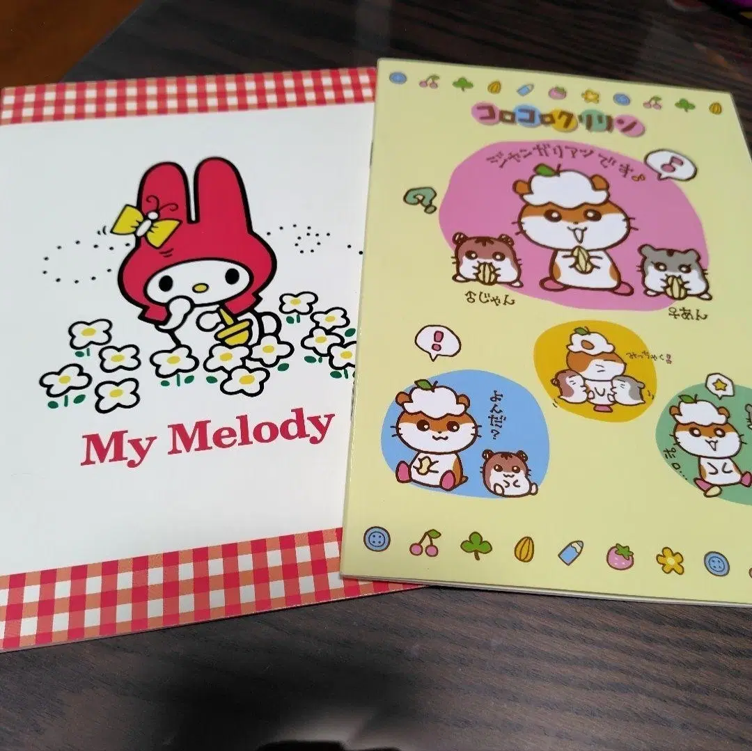 산리오 레트로 고전 마이멜로디 마멜 코로코로쿠리링 공책 노트 2권 세트
