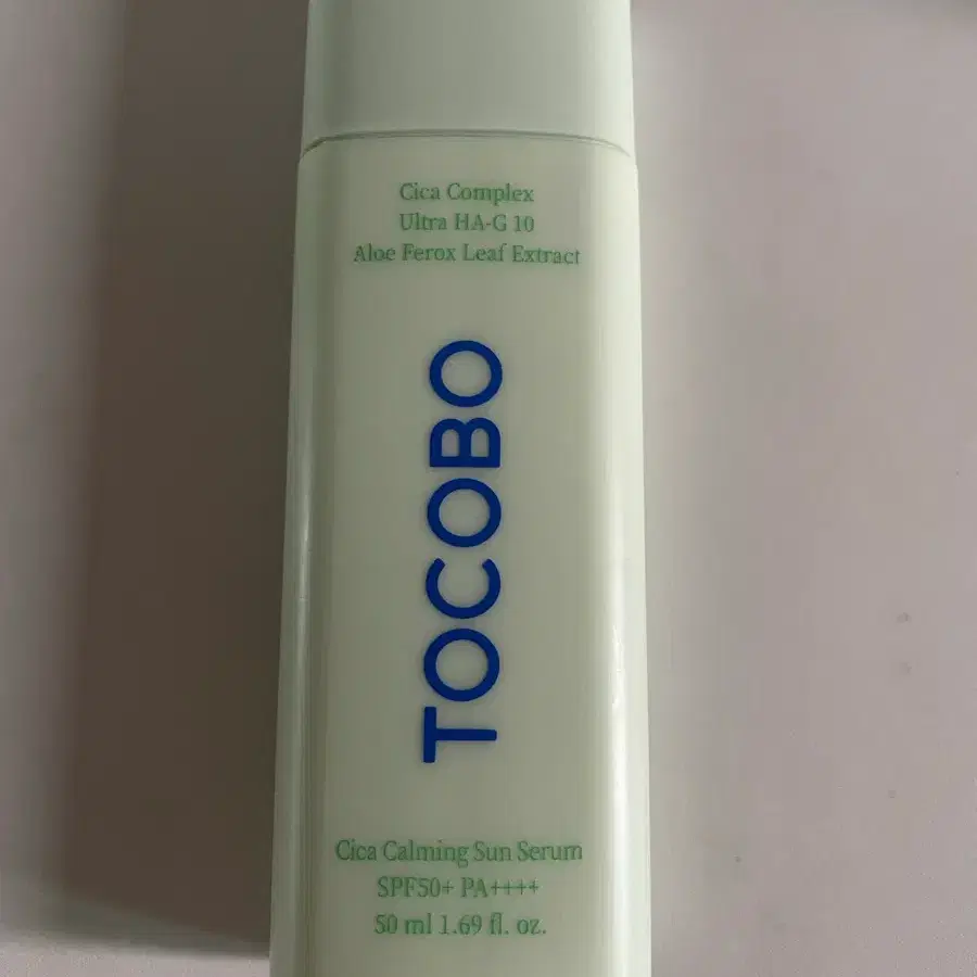 샘플증정)토코보 시카 카밍 선 세럼 50ml