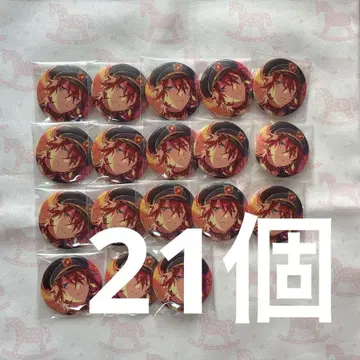 앙스타 아마기 린네 캔뱃지 21개