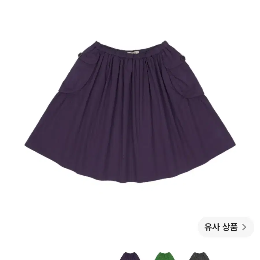 코이세이오 빅 포켓 스커트