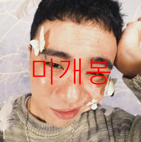 [미개봉] 최엘비 (CHOILB) - CC (CD)