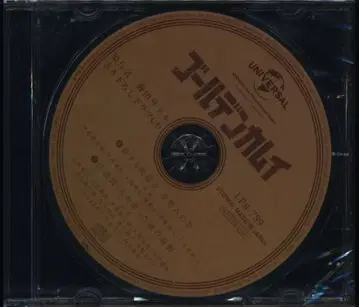 애니메이션 CD 골든 카무이 신작 드라마 CD