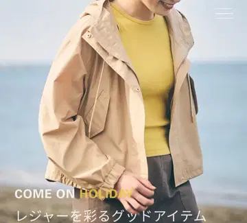 유나이티드 애로우즈 여성용 숏 기장 마운틴 파카