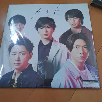 아라시 카이토 초회 한정판 CD+Blu-ray