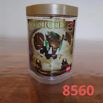 LEGO BIONICLE 8560 PAHRAK