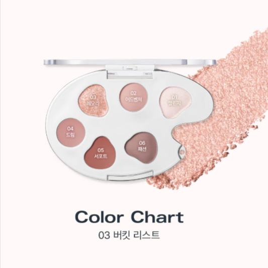 [키링&스티커 증정] 03 버킷리스트 삐아 라스트 아이팔레트 아이섀도우 색조화장품