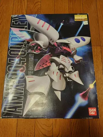 MG 1/100 AMX-004 큐베레이 건담 프라모델