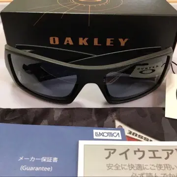 골프 대회 경품 남은 것! 오클리 OAKLEY 가스캔 9014