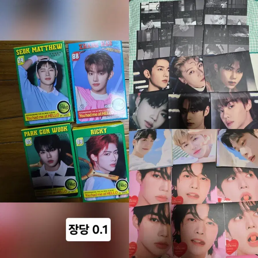 제베원 제로베이스원 디지팩 포카앨범 개봉 앨범 양도