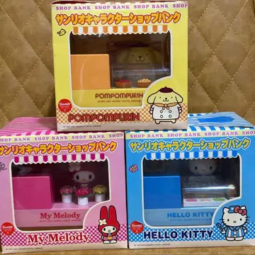 [인기] [레어템] 산리오 캐릭터 샵뱅크 3종 세트