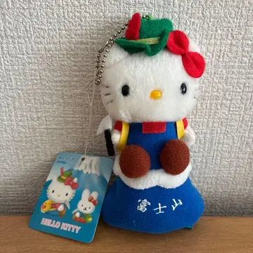 최종 가격 인하 헬로키티 후지산 봉제 인형