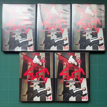 SPEC DVD 전권 세트 스펙 드라마 영화