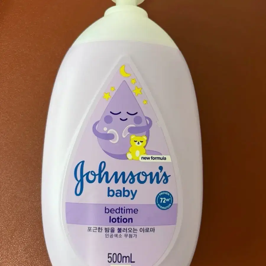 존슨즈베이비 베드타임 로션 500ml