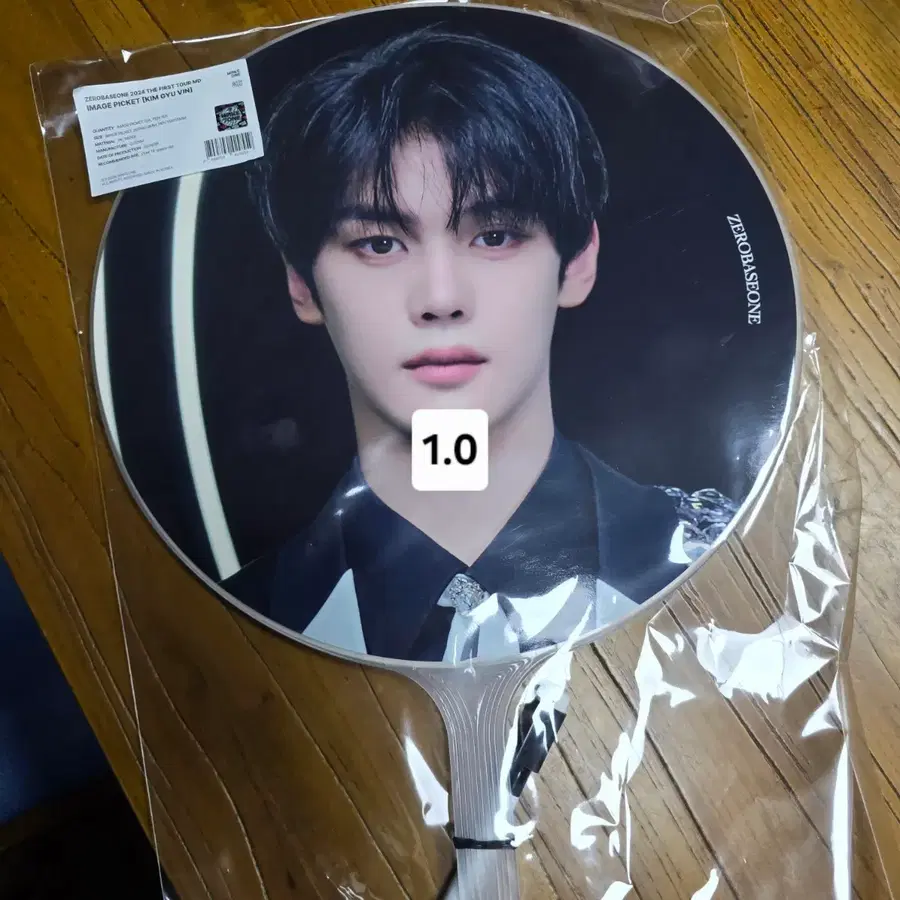 제베원 제로베이스원 앤더블 김규빈 콘서트 우치와 md 엠디
