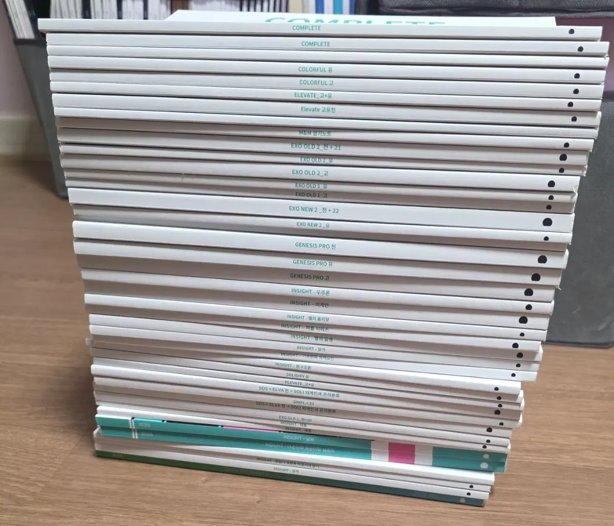 (풀세트 일괄) 특가!! 2025 강대 안민형T 지구과학 풀세트