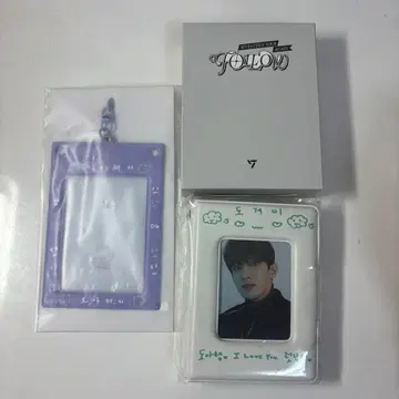 SEVENTEEN 도겸 콜렉트북 포토카드 홀더 묶음 판매