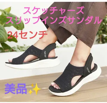[ 5분 착용 새상품급 ] 스케쳐스 슬립인즈 샌들 블랙 24cm 박스 포함