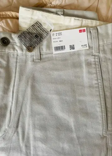 [ 미사용 새상품 ] UNIQLO 스트레이트 치노 내추럴 허리 88cm