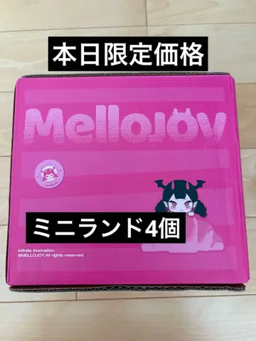 mellojoy 메로 조이 미니랜드 4 상자 세트 핑크 상자