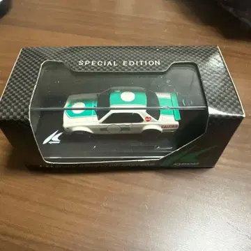 교쇼 1/64 닛산 스카이라인 2000GT-R 미니카