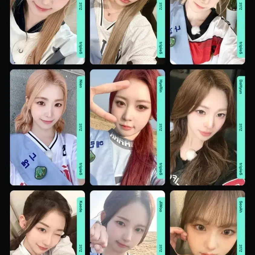 트리플에스 배지전쟁 옵젝 양도