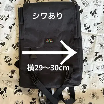짱구는 못말려(크레용 신짱) 백팩