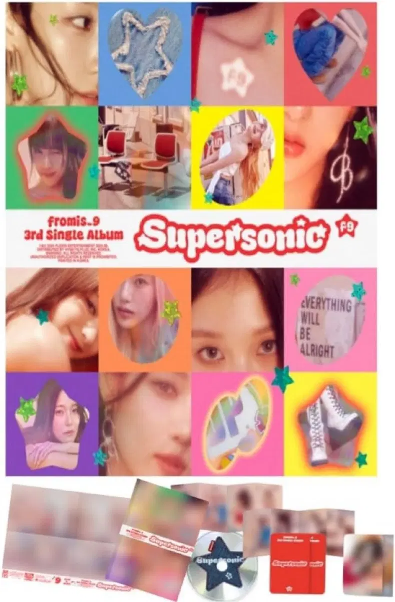 프로미스나인 수퍼소닉 미개봉 앨범 30장 이상 구매 원합니다