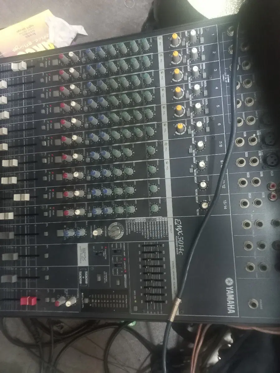 야마하   EMX 5014C  파워믹서기
