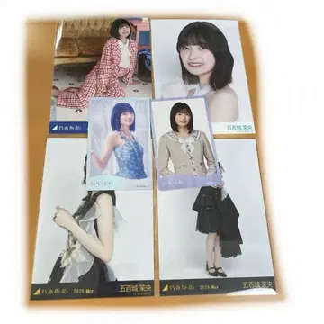 노기자카46 이오키 마오 브로마이드 카드 묶음 판매
