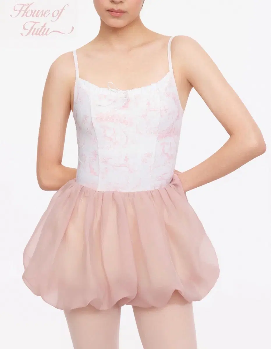 house of tutu 발레 스커트 치마