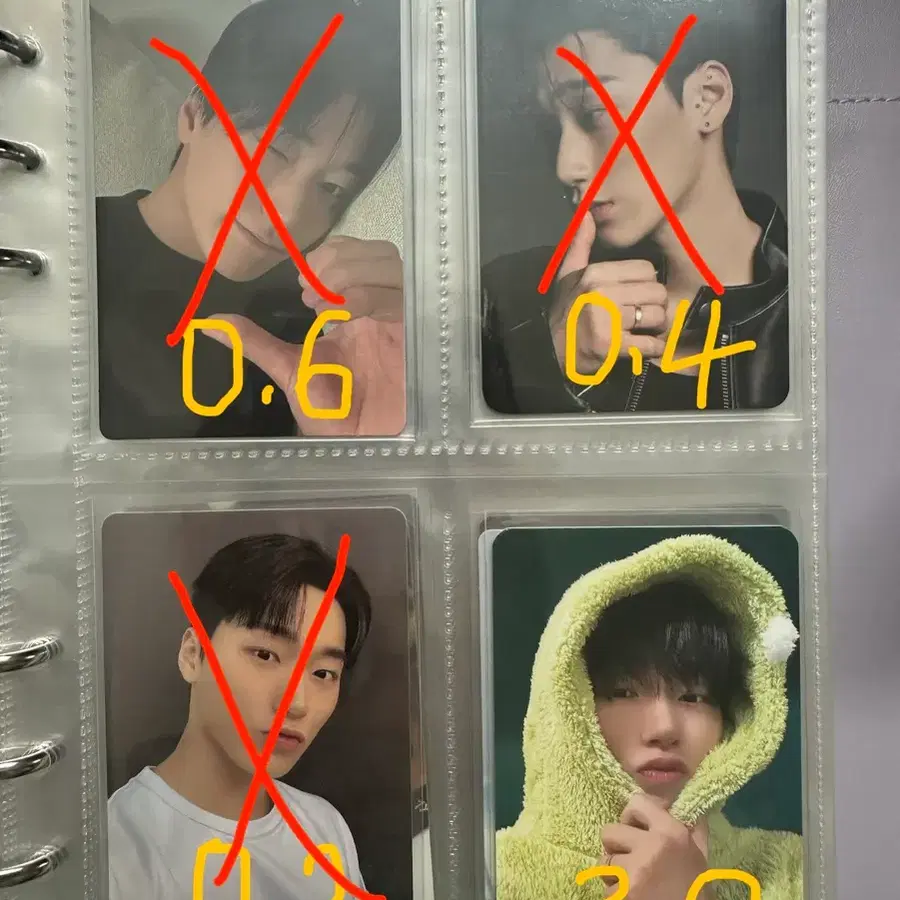 최산 포카 판매
