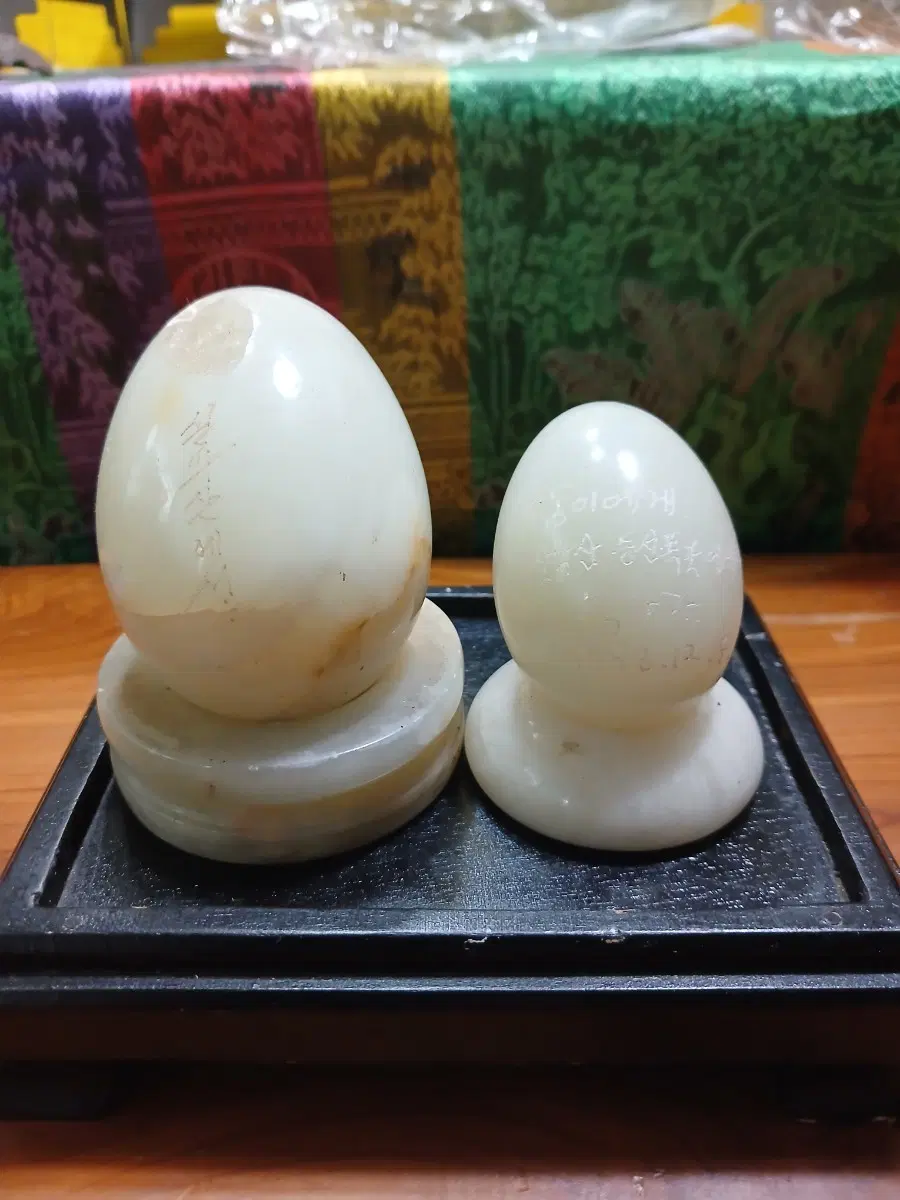 옥도장 두 점 (도장)