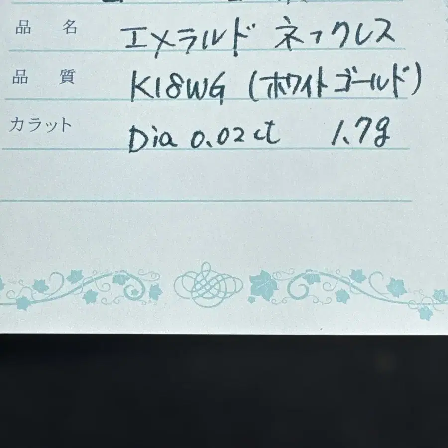 4번째 상품 이미지