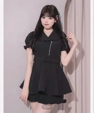 pium 피움 프릴 칼라 라이더스 셋업