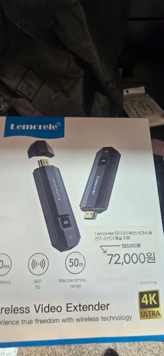 Lomorele 50m 무선 HDMI 동글 키트 4K