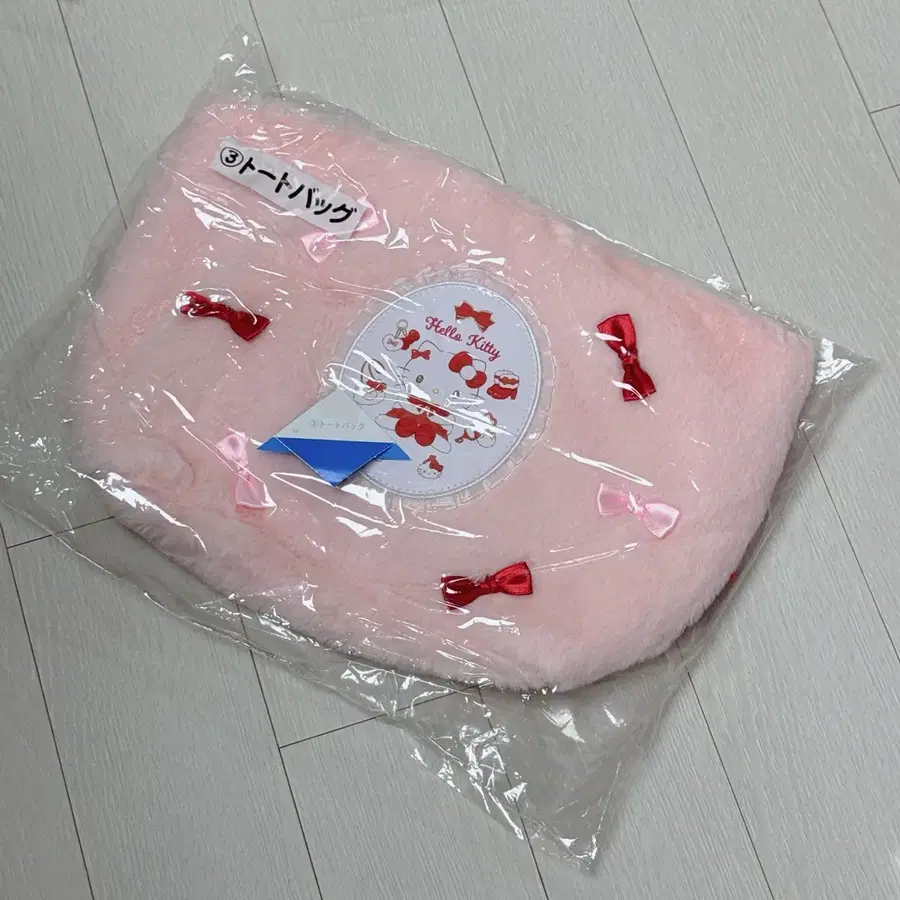 헬로키티 핑크 퍼 토트백 쿠지 가방