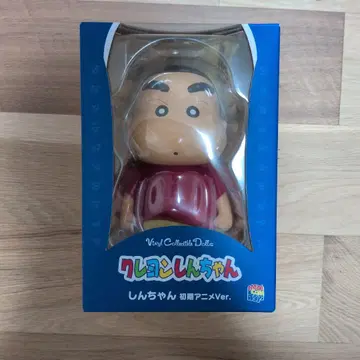 짱구는 못말려(크레용 신짱) 메디콤토이 피규어