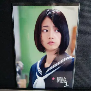 노기자카46 하시모토 나나미 브로마이드 초능력 연구부의 3명