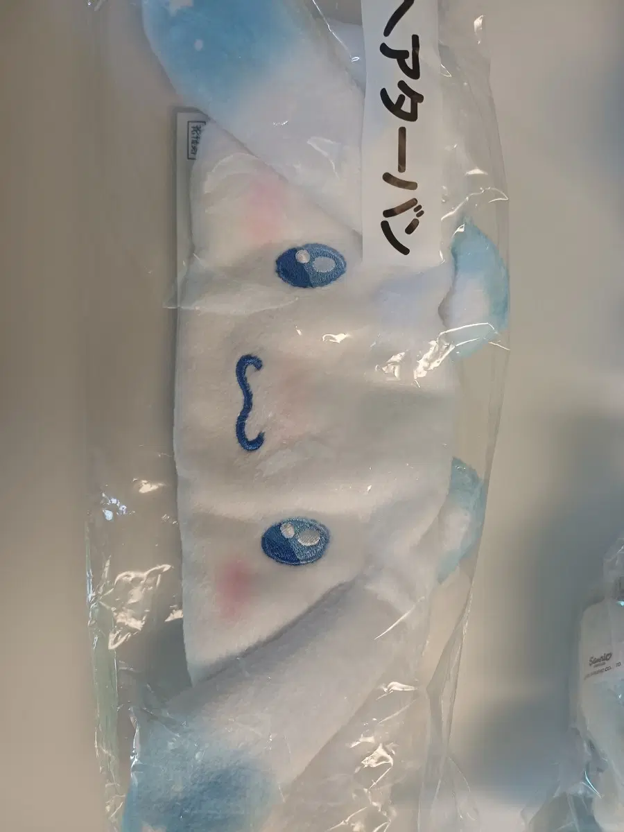 정품 직구 시나모롤 산리오 아타리 쿠지 7등상 헤어밴드