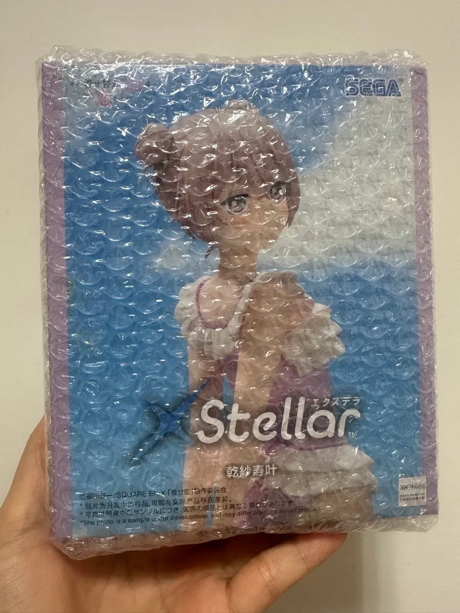 (미개봉/택포2.4) 세가 그비돌 스텔라 xStellar 이누이 사쥬나 수영복 Ver