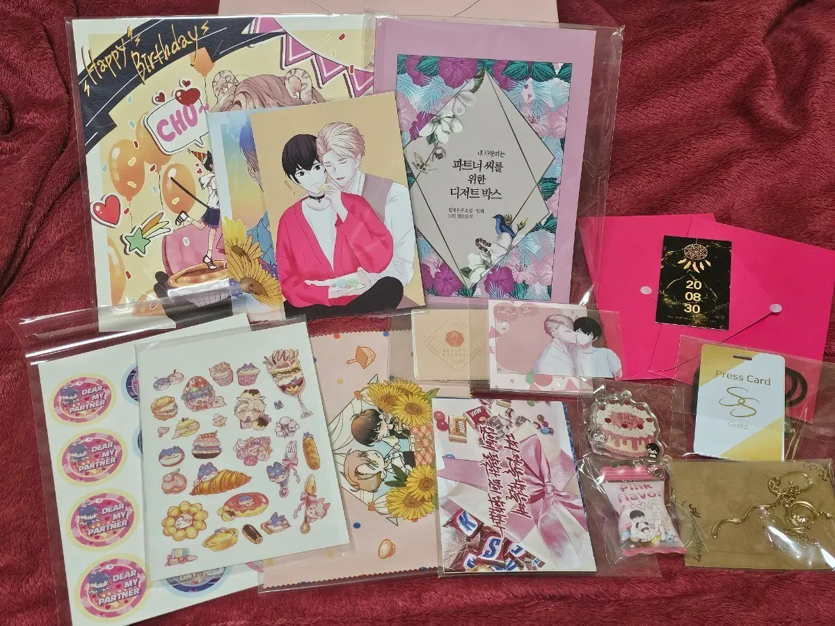 내스급 성현제 생일 디저트박스세트