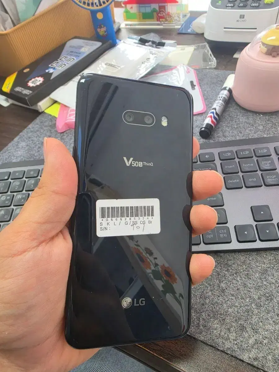 lg v50 256gb 깨끗한기기 판매