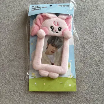 NCT DREAM 재민 트레이딩 카드 홀더