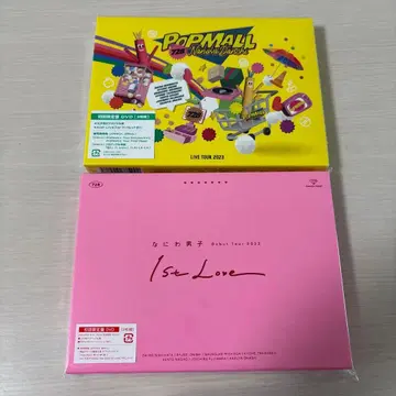 나니와단시 LIVE DVD 최초 한정판 1st Love POPMALL