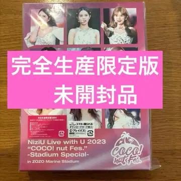 [ 새상품 ] NiziU Live withU 2023 COCO! nut Fes.