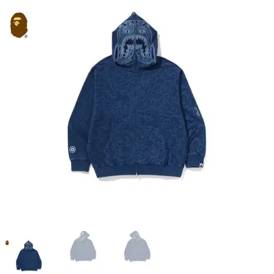 베이프 클라우드 카모 타이거 업사이클 릴렉스핏 풀 후드집업 CLOUD CAMO TIGER UPCYCLED RELAXED FIT FULL ZIP HOODIE