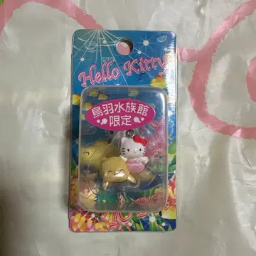 미개봉 토바 수족관 한정판 지역 한정 키티 스트랩 산리오 헤이세이 레트로