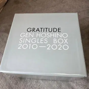 호시노 겐 싱글 박스 'GRATITUDE'