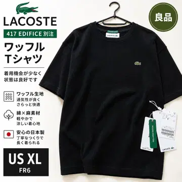 LACOSTE 417 EDIFICE 별주 와플 T셔츠 블랙