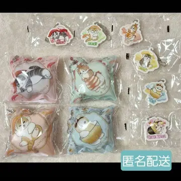 모프 샌드 쿠라스시 세트